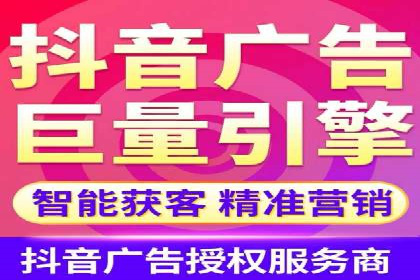 代理开户案例中的业务创新解析