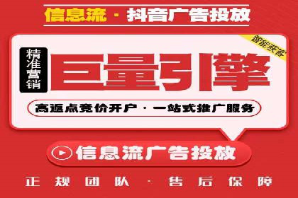 百度推广效果案例解析