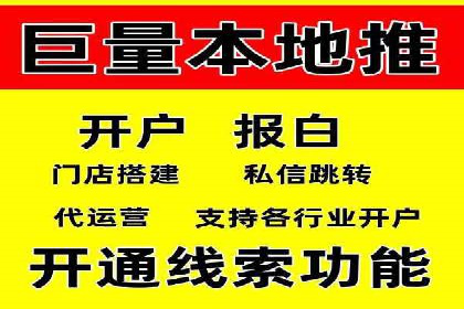 谷歌竞价广告优化技巧及某行业成功案例